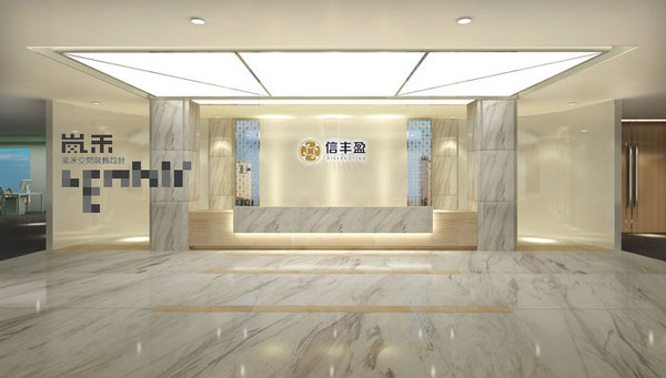 1520平方金融公司办公室装修设计案例效果图