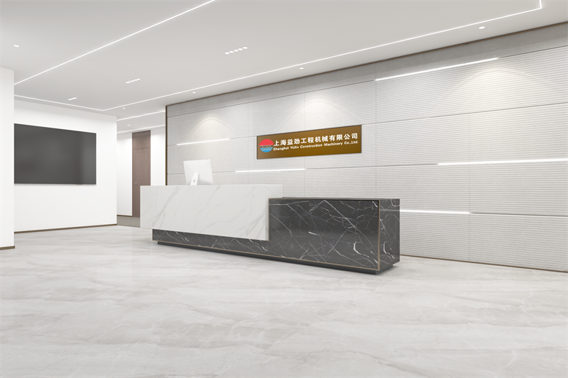 上海益劲工程机械有限公司办公室装修设计